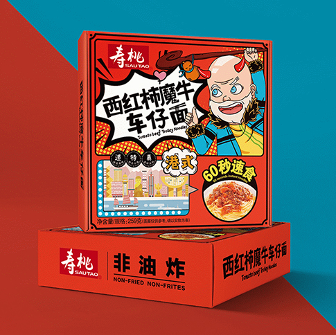 香港第1名牌 — 寿桃，广州元品全程策划战略合作