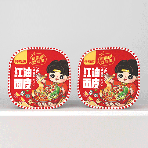 特别嗨-品牌全案策划设计