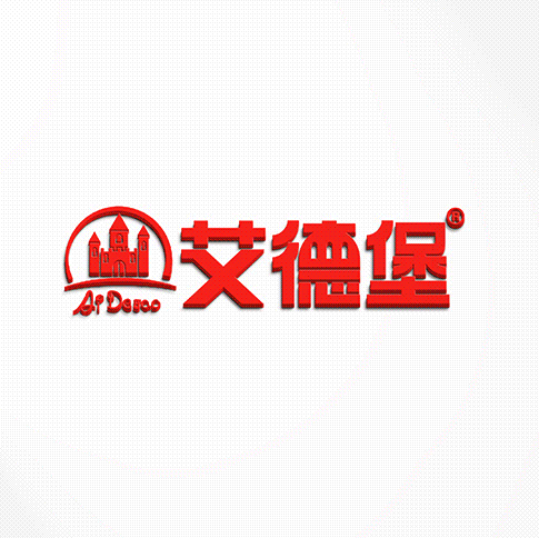 艾德堡-品牌全案策划设计