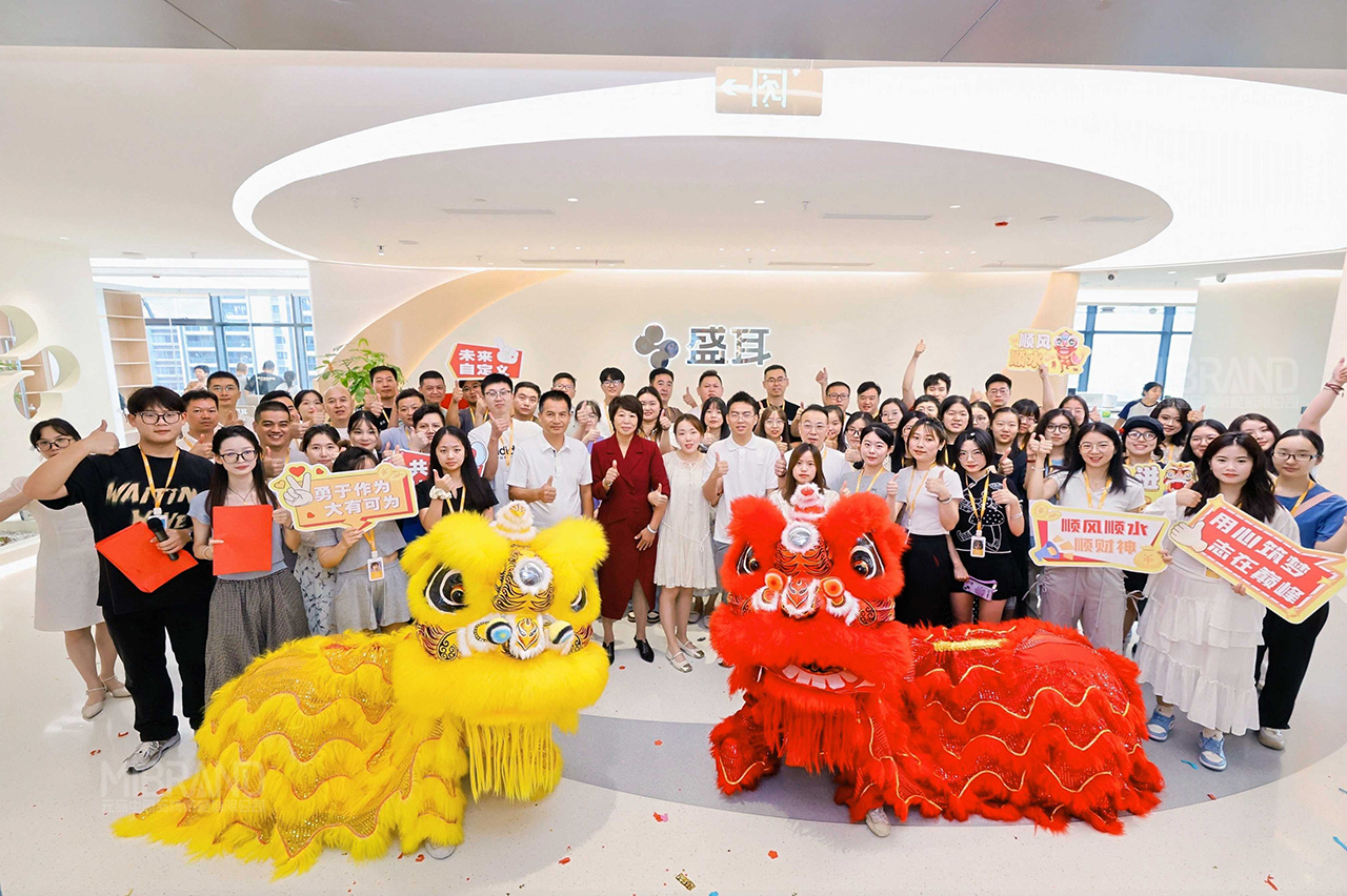 38c104ffb5efffdbd73171816aa68474.jpg 盛耳公司合照.jpg