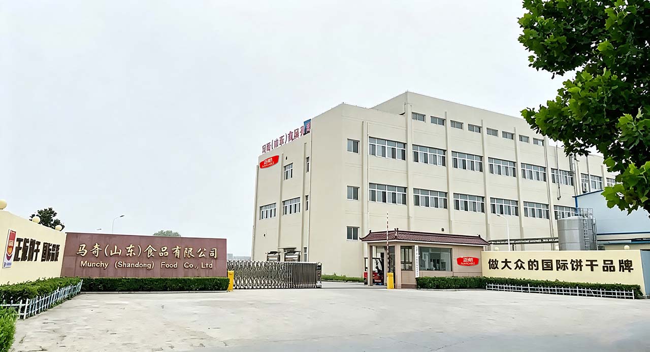 0正航工厂高清图.jpg