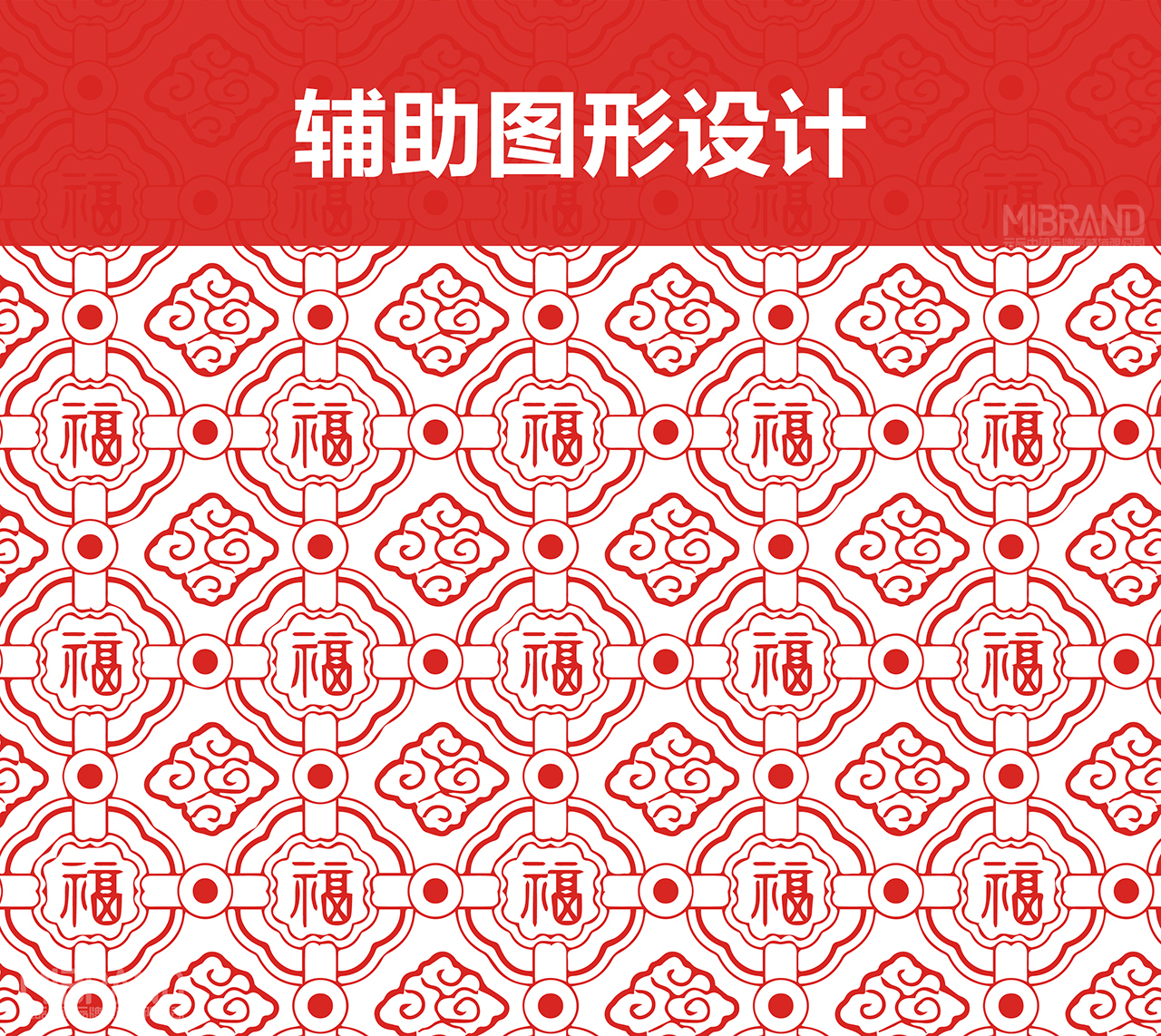 cf40ab53b27ac939e0f4e95dfa82d1ce.jpg 3-2.jpg