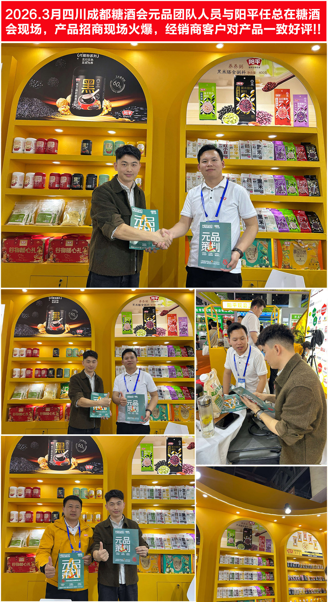 c1af368cbd0e6e78d4a04dbdea4f01cd.jpg 合照2.jpg