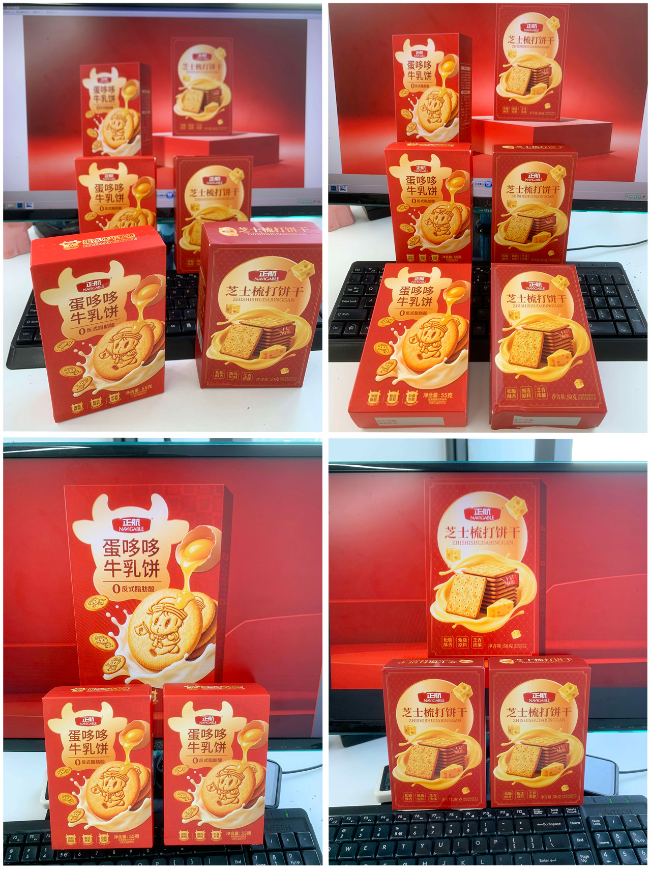 c545c9c494c590256fc67ecabd255748.jpg