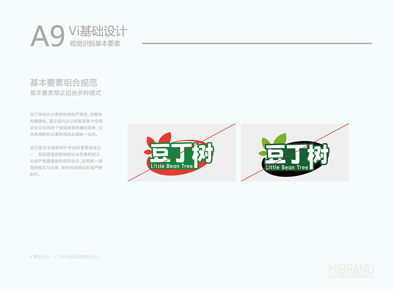 d17da3d0458f6ba099022e470cce785f.jpg 12.jpg