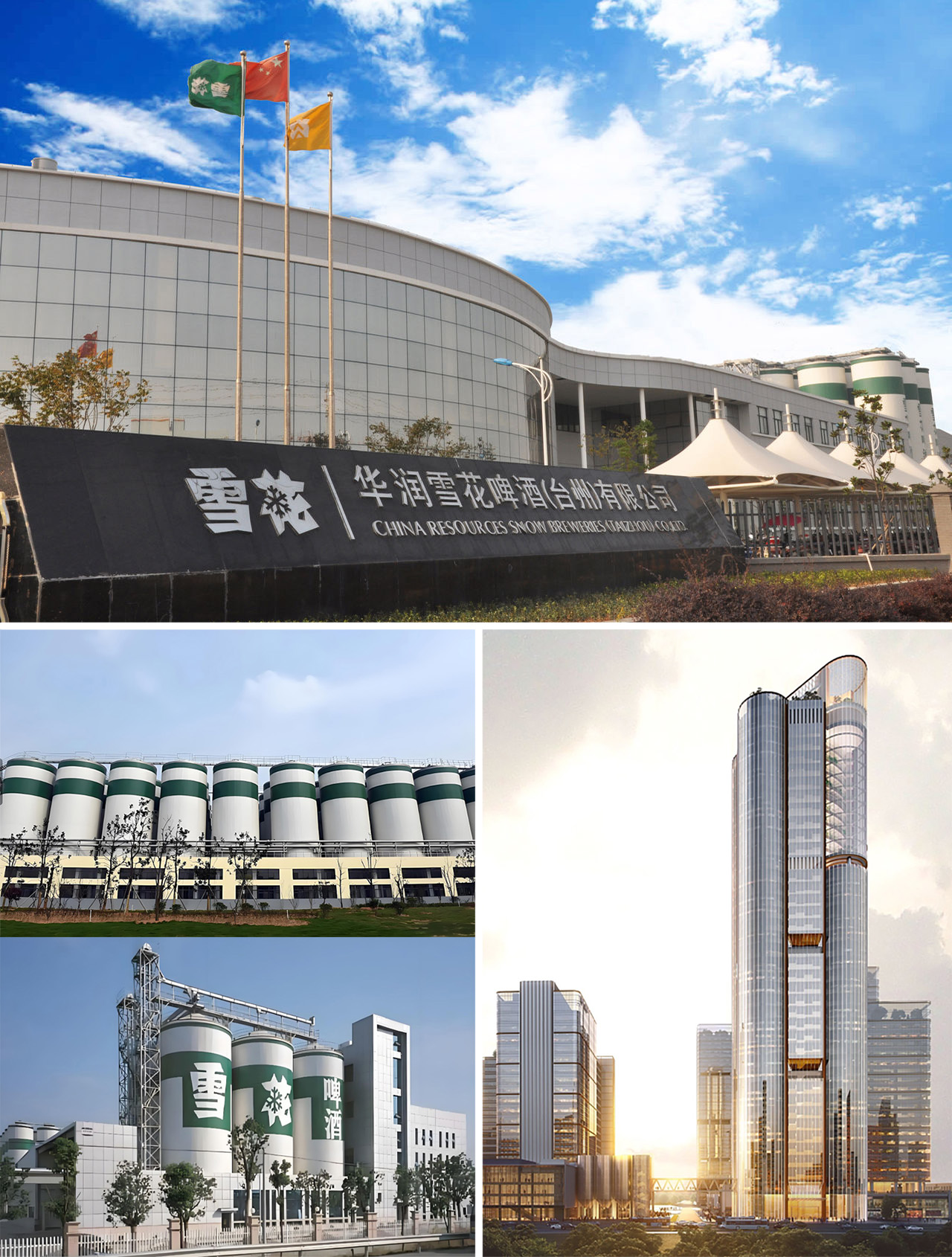 e9bd032f36f34cc1c5c9f29062e7a5ab.jpg 公司厂房照片.jpg