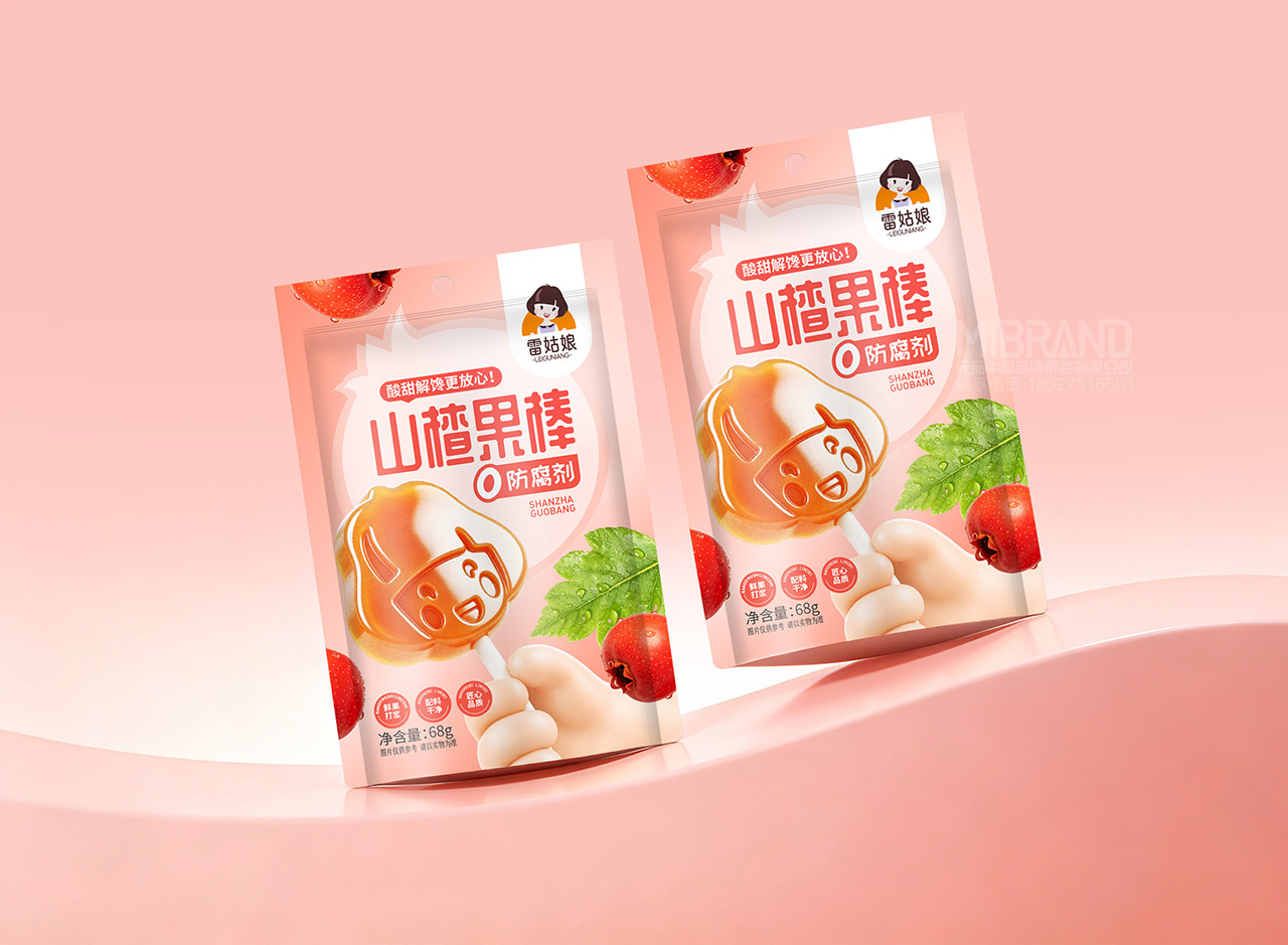 cef0af848dbaff0fb40a81a65ebd15a2.jpg 5.jpg
