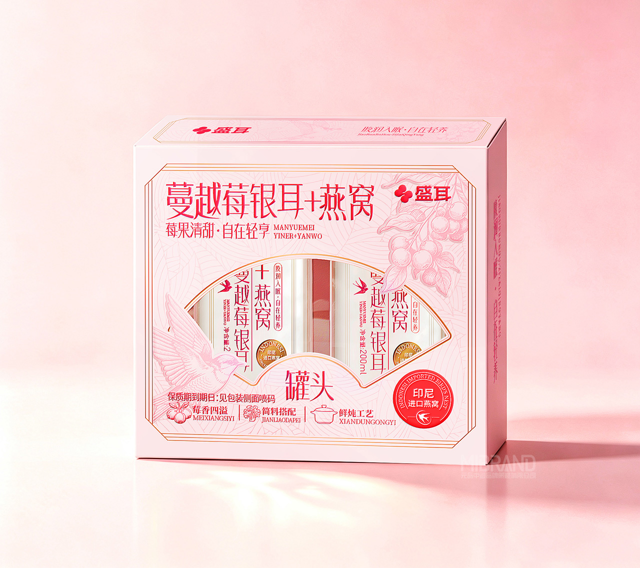 d30d6d425afa86bc5978711cbf39d07f.jpg 555555555 (1).jpg